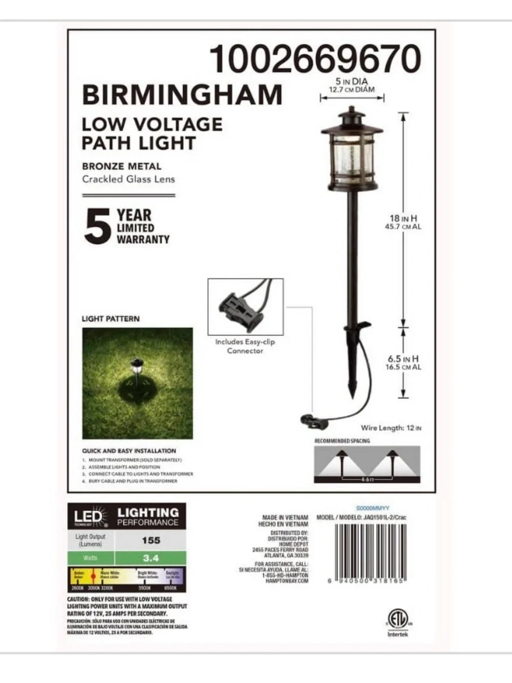 New Hampton Bay Birmingham Bronze Path Light